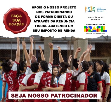 Banner pedindo apoio